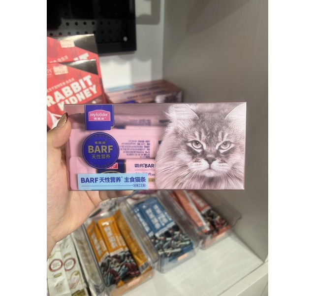 麦富迪霸弗主食猫条 冰海三文鱼