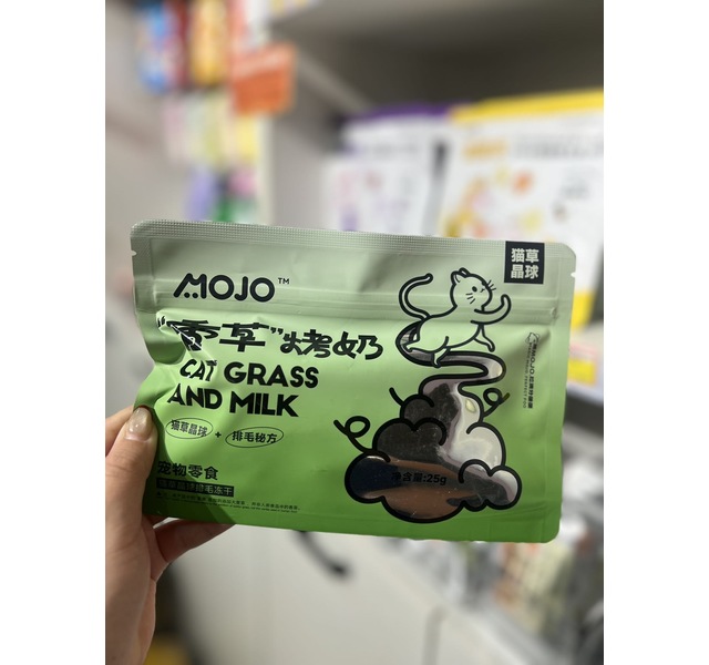 MOJO星球 香草烤奶