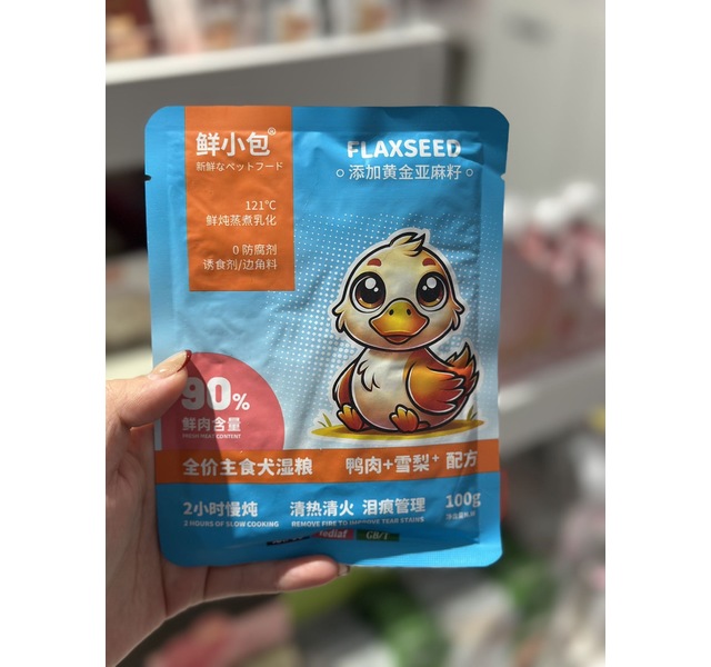 鲜小包全价主食犬湿粮鸭肉雪梨