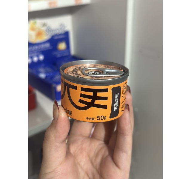  毛兀 全价生骨肉猫用主食罐 手撕鸡肉