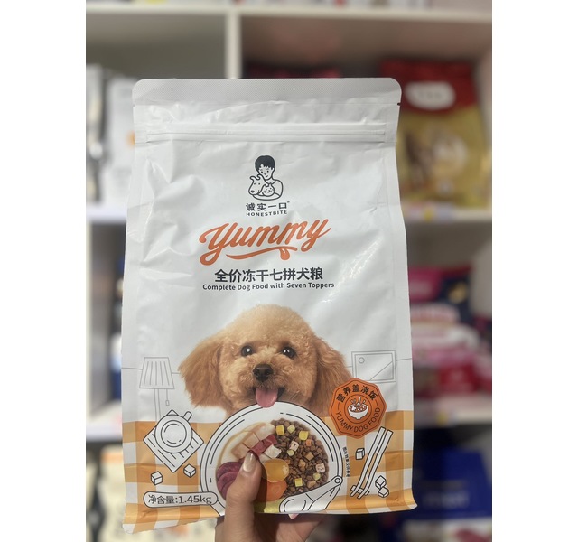诚实一口 全价冻干七拼犬粮 yummy