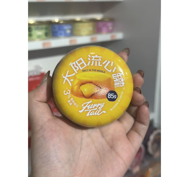 尾巴生活 太阳流心罐犬用鸭肉鱼油配方