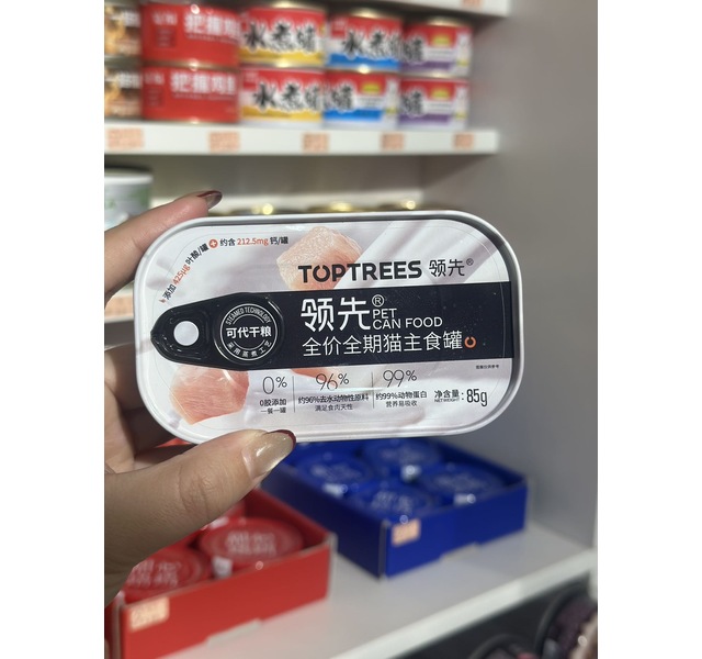 领先 全价猫主食罐 鸡肉