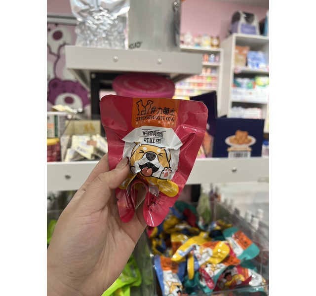 旺旺蛋 食力萌主山楂鸡嗉