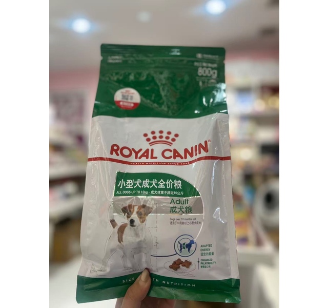 皇家 小型犬成犬全价粮 成犬粮
