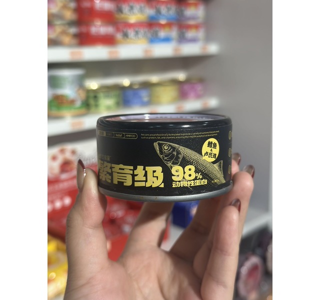 益嘉禾暮鳕鱼卢氏鸡