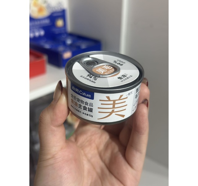 小壳全价鱼油主食罐鸡肉三文鱼