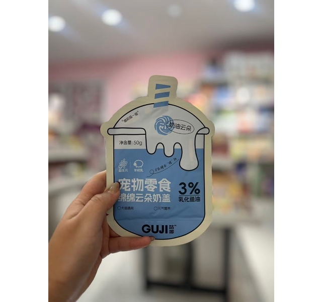 咕唧 犬猫通用 绵绵云朵奶盖 奶油云朵
