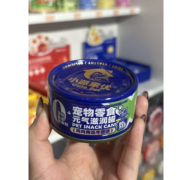 小派家优元气滋润罐 鸡肉南瓜牛骨汤