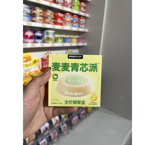 布兰德 麦麦青芯派 鱼油麦麦鸡味