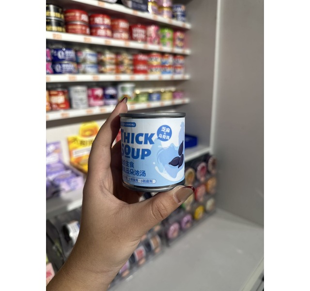 益嘉禾暮全价主食厚乳云朵浓汤芝麻乌骨鸡