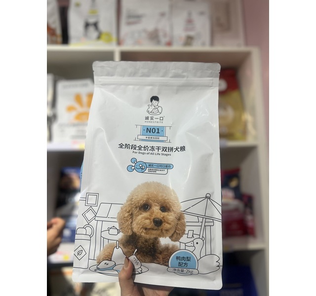 诚实一口 全阶段全价冻干双拼犬粮 N01 鸭肉梨