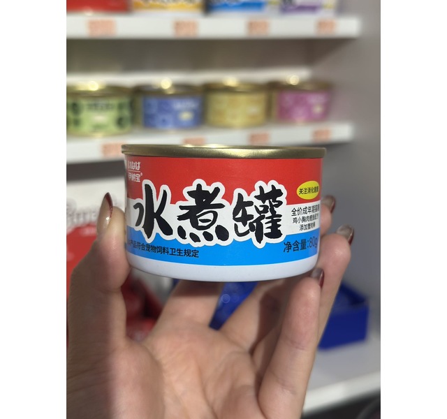 伊纳宝水煮罐 鸡小胸鲣鱼蟹肉