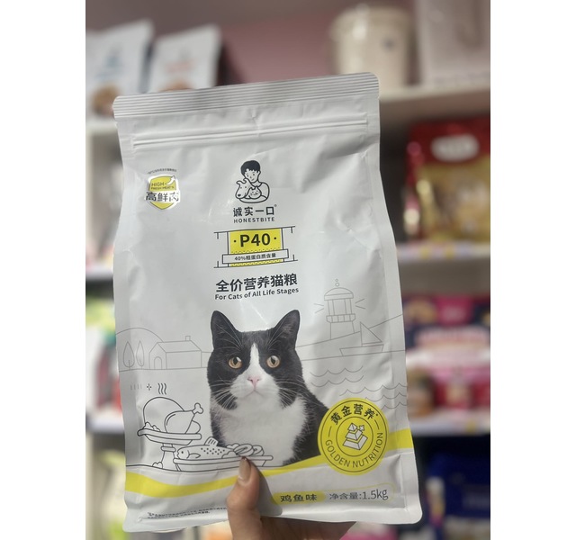 诚实一口 全家营养猫粮 鸡鱼 P40