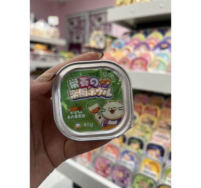 地狱厨房  三色营养乐园碗 鸡肉大麦草南瓜
