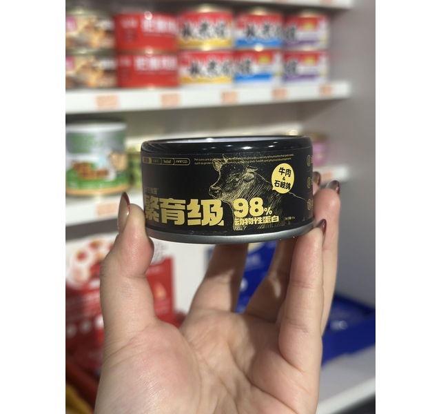 益嘉禾暮牛肉石岐鸽