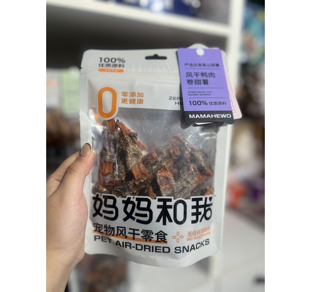 妈妈和我 风干鸭肉卷甜薯