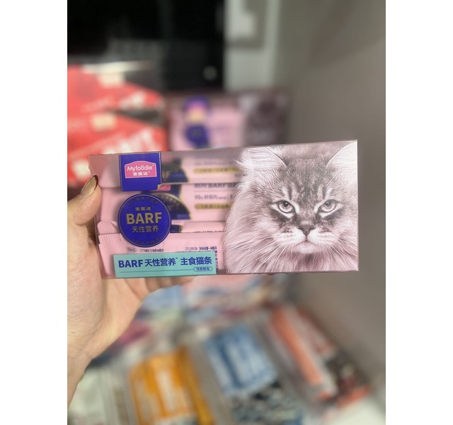 麦富迪霸弗主食猫条 牧野鲜兔