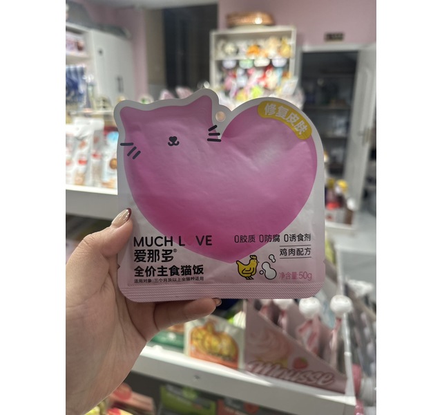 爱那多 全价主食猫饭 鸡肉