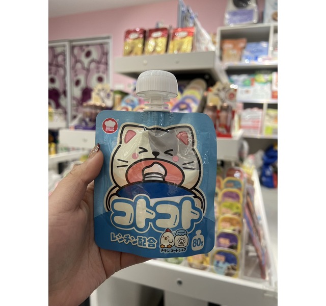 地狱厨房 鸡肉羊乳咕噜酱