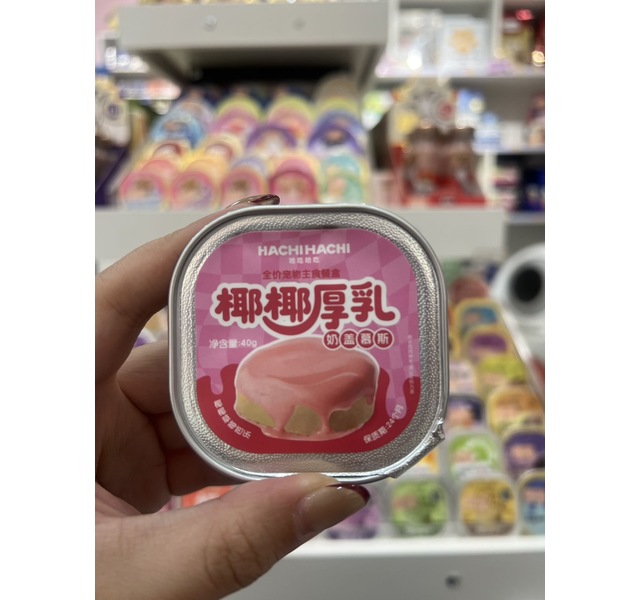 哈吃哈吃 椰椰厚乳奶盖慕斯 椰椰草莓芭乐