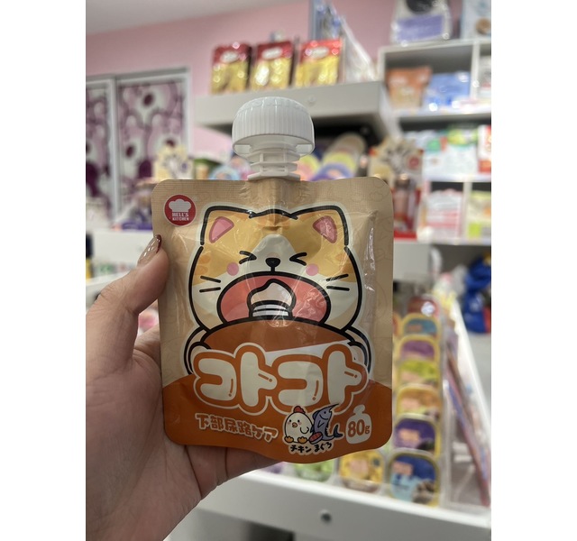 地狱厨房 鸡肉金枪鱼咕噜酱