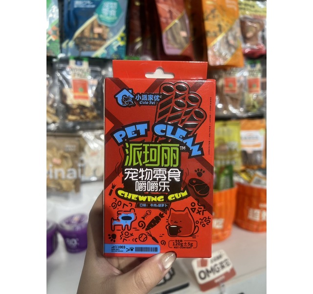 小派家优派珂丽宠物零食嚼嚼乐 牛肉胡萝卜