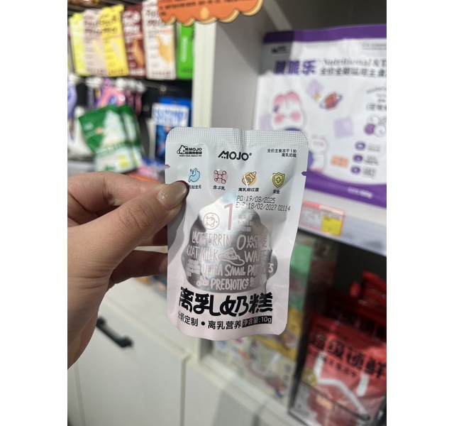 MOJO星球 离乳奶糕
