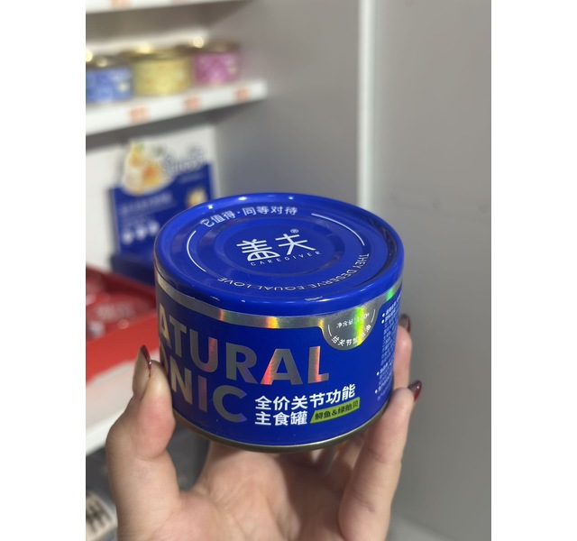 盖夫全价关节功能主食罐鲟鱼绿贻贝 犬