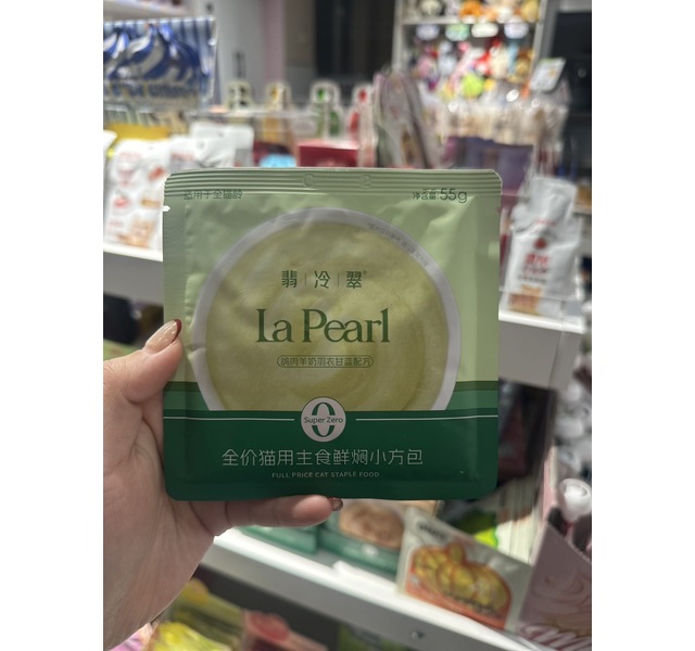 翡冷翠鸽肉羊奶羽衣甘蓝配方