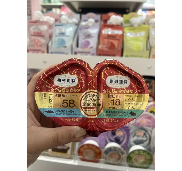 弗列加特成猫餐盒  鲣鱼＋鲜兔肉