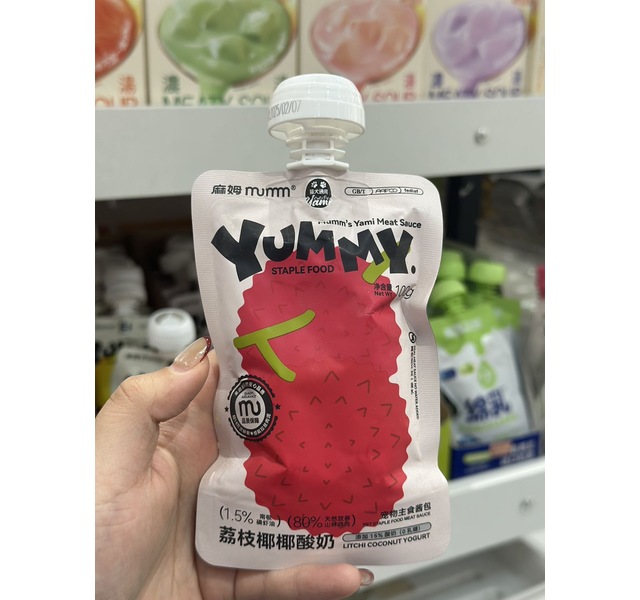 麻姆荔枝椰椰酸奶