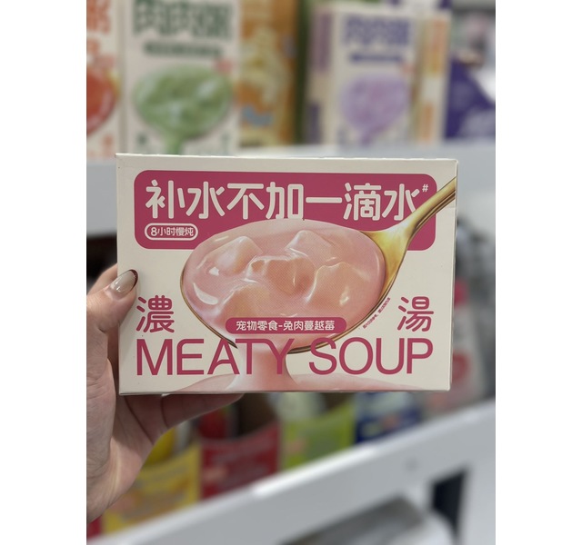 喵彩肉肉粥兔肉蔓越莓