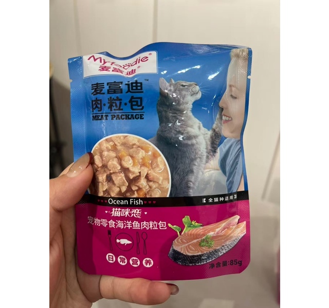 麦富迪 肉粒包猫 海洋鱼