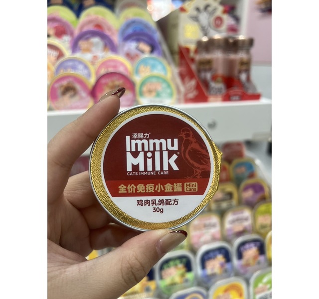 添赐力 全价免疫小金罐鸡肉乳鸽配方