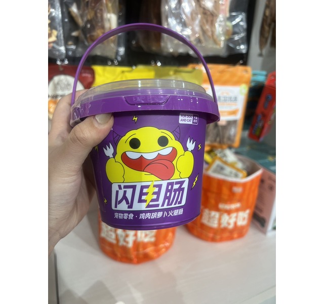 肉肉怪闪电肠鸡肉胡萝卜