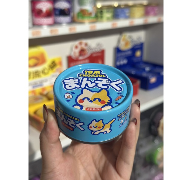 馋爪鸡丝胡萝卜
