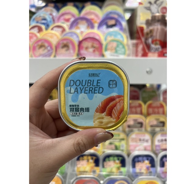 轻鲜纪双层肉塔三文鱼芝士