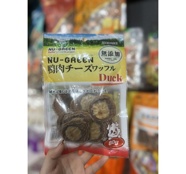 派地奥鸭肉奶酪