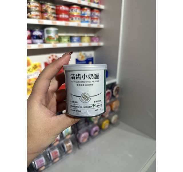 慕野洁齿小奶罐