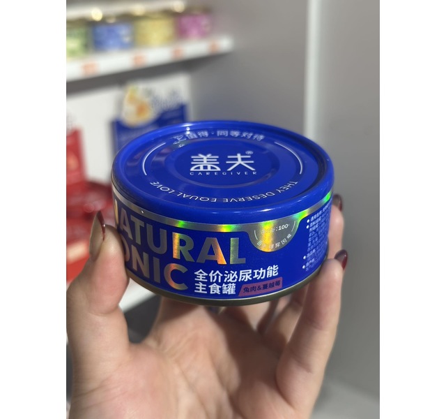 盖夫全价泌尿功能主食罐兔肉蔓越莓 猫