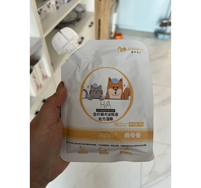 宠膳康全价猫犬泌尿道处方湿粮