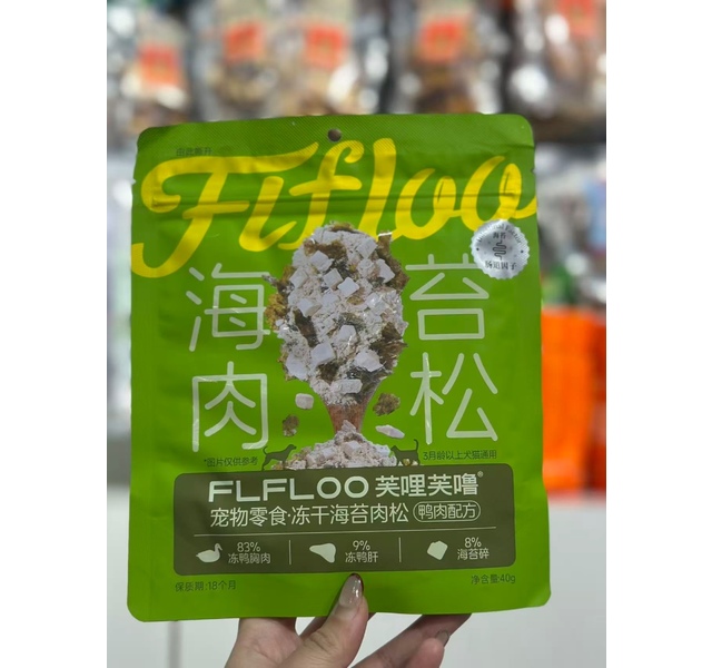 芙哩芙噜 冻干海苔肉松 鸭肉