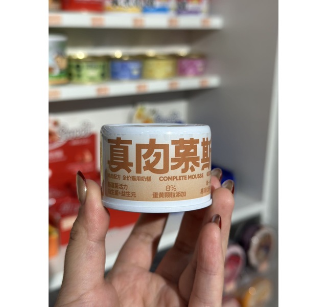 喵彩真肉慕斯鸡肉配方