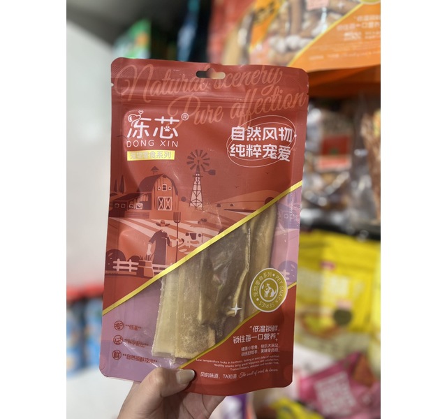 冻芯牛皮块
