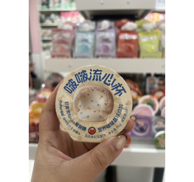喵彩啵啵流心杯鸡肉羊初乳