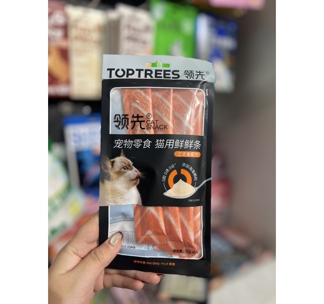领先猫用鲜鲜条 三文鱼配方