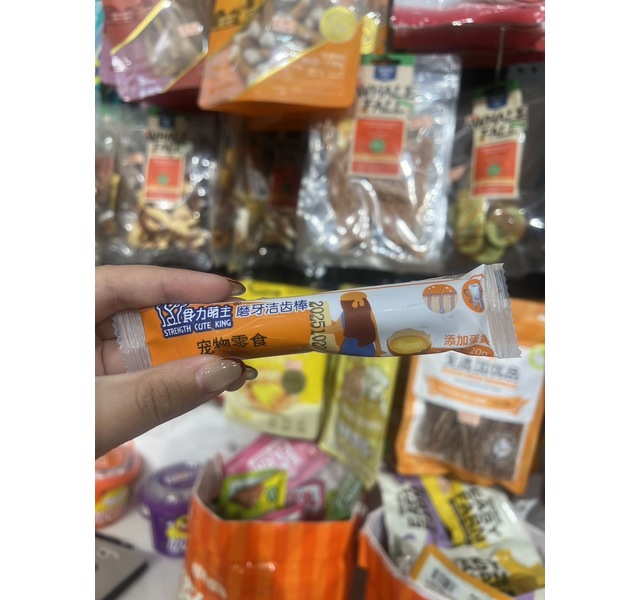 食力萌主 洁齿骨 蛋黄