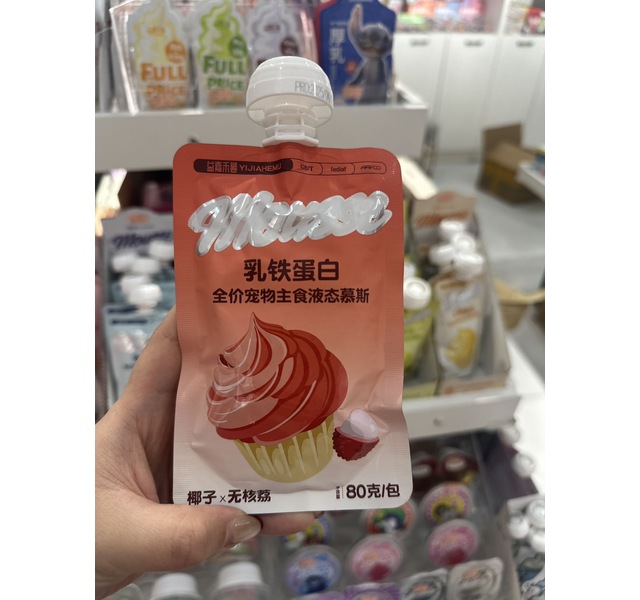 益嘉禾暮乳铁蛋白液态慕斯  椰子 无核荔
