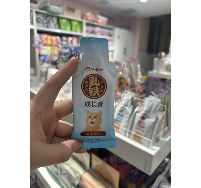 阿卡强乳铁成长膏鸡肉